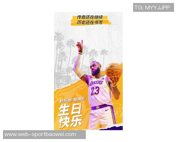 詹姆斯凭借篮球智慧继续引领时代潮流展现无与伦比的统治力 詹姆斯凭借篮球智慧继续引领时代潮流展现无与伦比的统治力